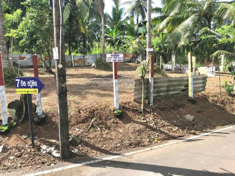 Square Land for Sale in Makumbura-2