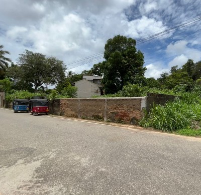 30 Perch Bare Land for Sale at Ethul Kotte | LKR 3.95 Million Per Perch