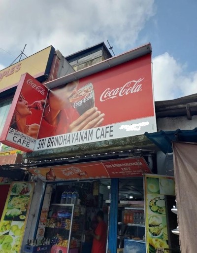 Commercial Shop Premises for Rent in Pettah, Colombo 11 | LKR 400,000 Per Month (Negotiable) (CP4921)