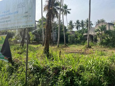16.5 Perch Prime Land for Sale in Athurugiriya | LKR 45 Million (LA4946)-6