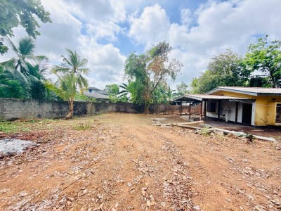 Land for Sale | 98.25 Perches | Maharagama | LKR 7.5 Million Per Perch (LA4958)