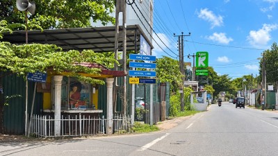 Residential Land for Sale in Kalapaluwawa, Rajagiriya | LKR 49.09 Million (LA5034)-2